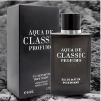 عطر ادکلن آکوا دی کلاسیک پروفومو فراگرنس ورد Fragrance world Aqua Di Classic Profumo