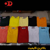 تیشرت ساده پایین هلالی مردانه