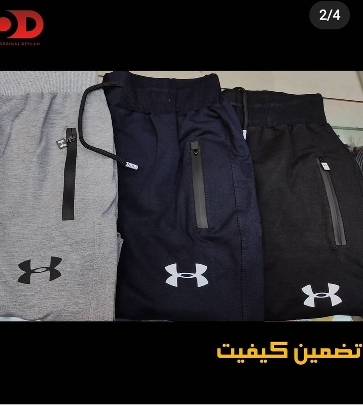 شلوار اسلش راحتی مردانه جدید و خاص