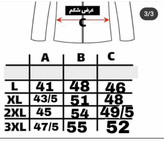 پیراهن هاوایی طرح آبرنگی