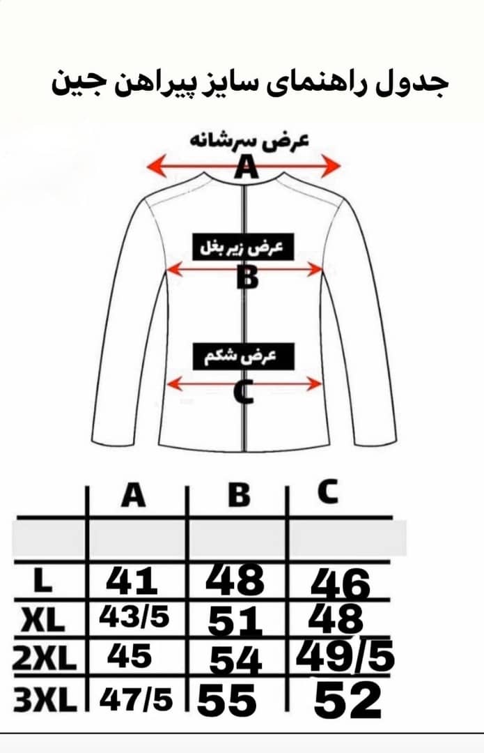 پیراهن طوسی آستین کوتاه