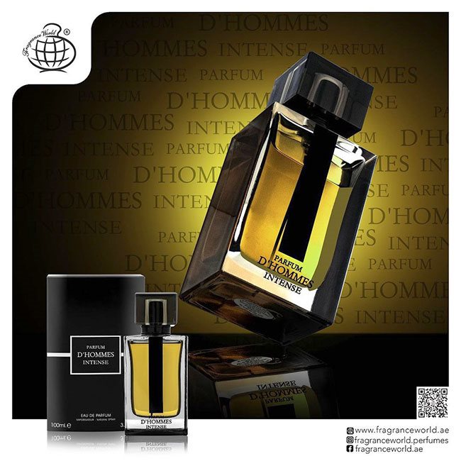 عطر دیور هوم اینتنس فرگرانس