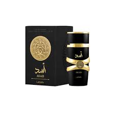 عطر ادکلن عربی اسد لطافه Lattafa Asad