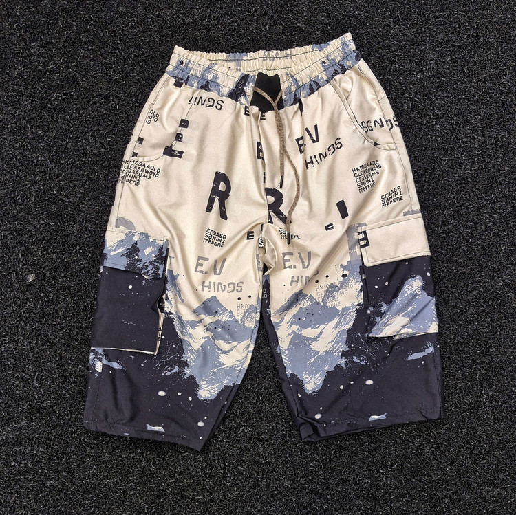 شلوارک مردانه پارچه مموری کرم