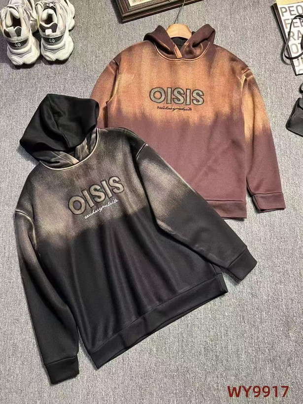 هودی موکا قهوه ای گرماژ سنگین لاکچری سه نخ درجه یک با تضمین نهایت کیفیت با طرح خفن کد ch6