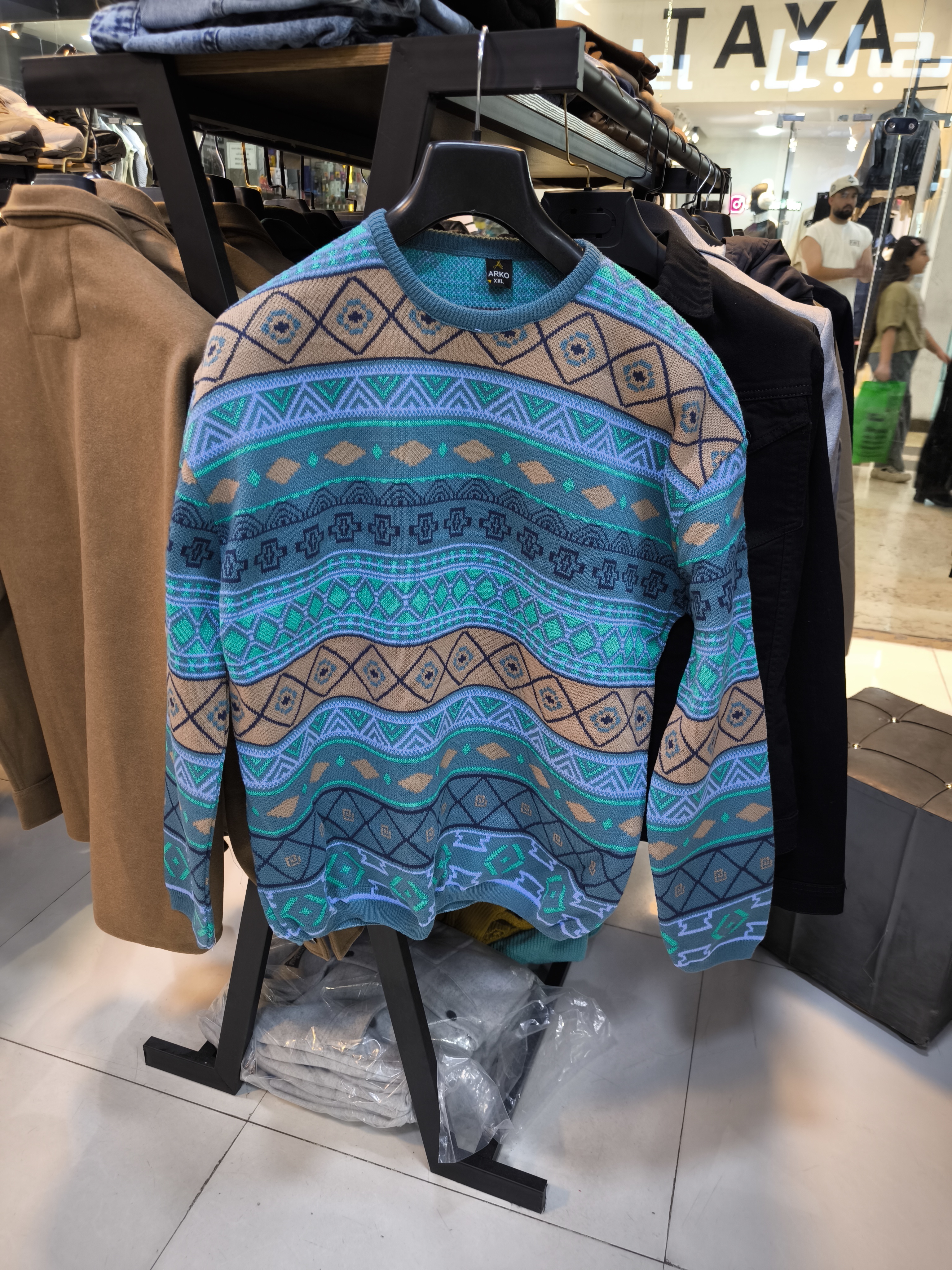 ژاکت بافت اولدمانی مردانه طرح گلیم - استایل جدید وینتیج کد ۴