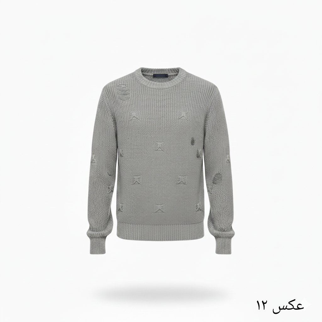 پلیور بافت خاکستری یقه گرد زاپ مینیمال | فری سایز لش