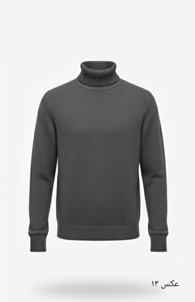 پلیور بافت یقه اسکی ذغالی شی | فری سایز لش