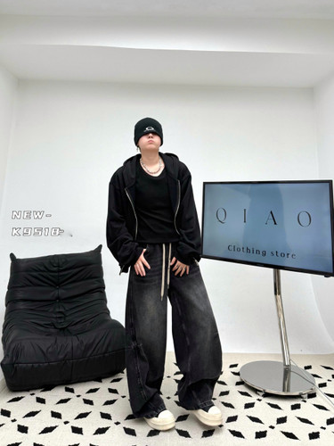 شلوار جین بالونی مشکی با کیفیت مستر کوالیتی