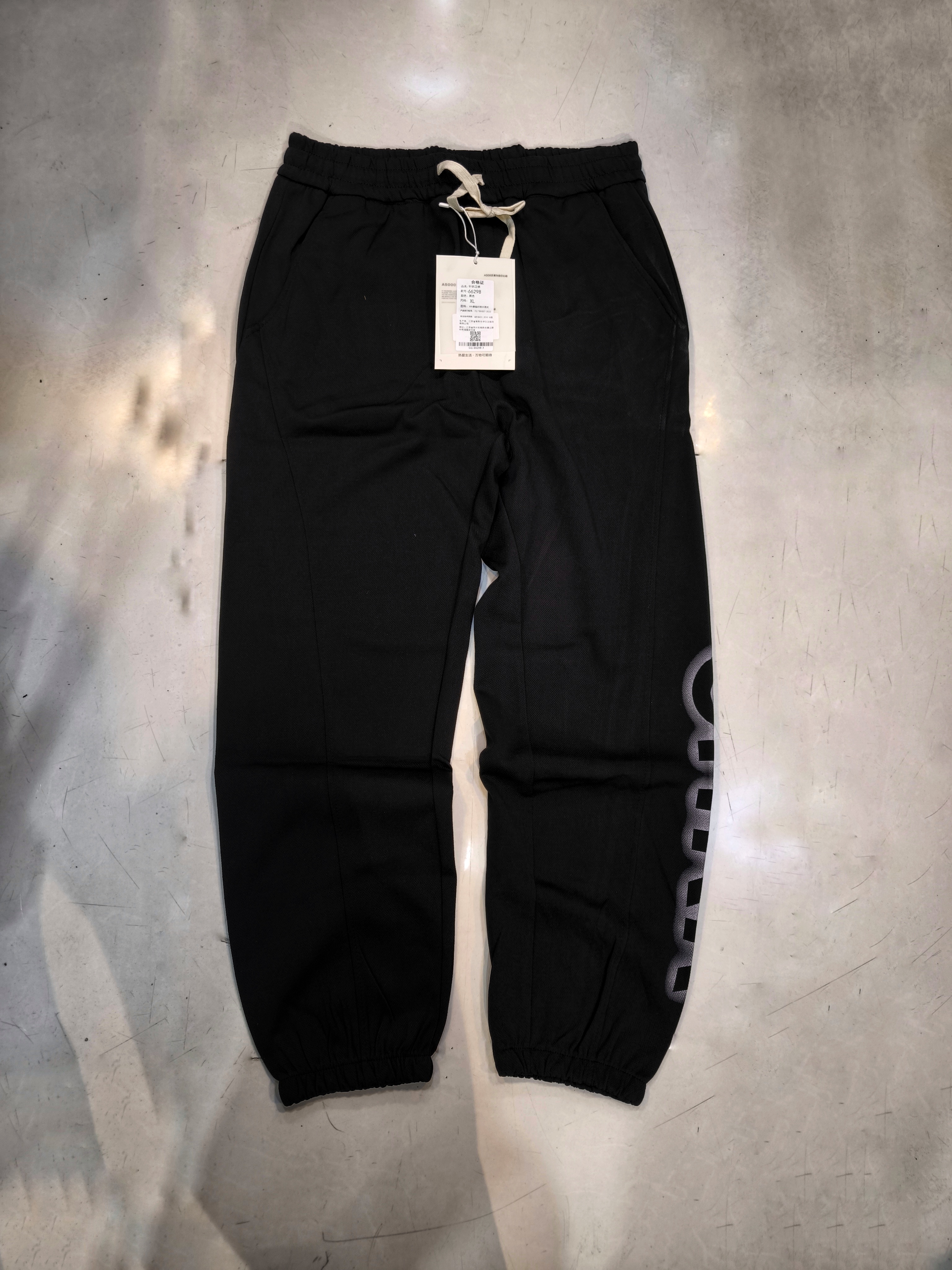 شلوار جاگر مردانه مشکی دمپا گتر با کپ نیم بگ * فوقالعاده شیک و با کیفیت کد