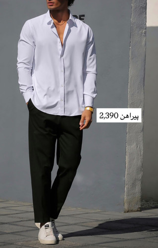 پیراهن پارچه غواصی نخی سفید آستین بلند مردانه فول کش اعلا درجه یک