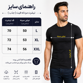 فیت شرت مشکی پارچه کبریتی پنبه فول کش بهترین کیفیت 🤍✅