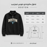 دورس نیم زیپ مردانه مشکی پارچه دورس سه نخ با کیفیت بالا M1800 / اورجینال دیلم