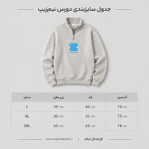 دورس نیم زیپ پنبه سه نخ طرح فیل پینترست کرم مینیمال | اورجینال دیلم