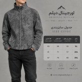 کاپشن مردانه اسلیم فیت پارچه جیر طوسی زغالی سنگشور | استایل کژوال پاییزی اورجینال دیلم