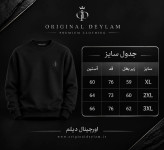 دورس لش یقه گرد گلدوزی مشکی پارچه دورس سه نخ با کیفیت / اورجینال دیلم