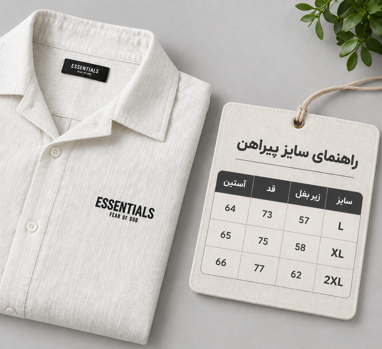 پیراهن باکسی آستین بلند مردانه پارچه بوکله سفید با چاپ مینیمال W110 / اورجینال دیلم