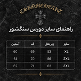 دورس سنگشور یقه گرد ذغالی طرح کروم هارتز تیکه دوز پارچه دورس سه نخ با کیفیت X160 / اورجینال دیلم