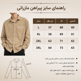 پیراهن لش باکسی مازراتی آستین بلند نخودی چاپ مینیمال گرم بالا V130 / اورجینال دیلم