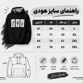 هودی مشکی مردانه پارچه دورس سه نخ چاپ مینیمال کد HO10 / اورجینال دیلم